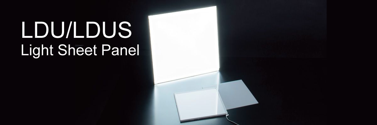  LDU/LDUS LED Light Sheet